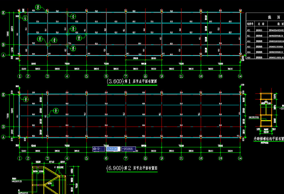 汉川二层小楼钢结构