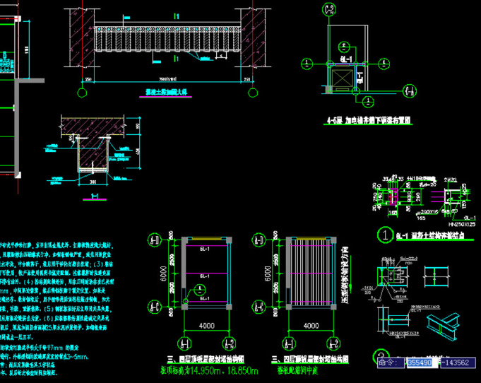 汉川钢结构夹层，加层，加固