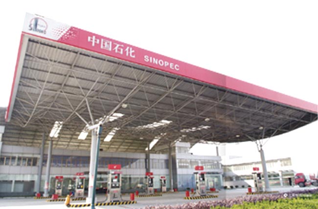 汉川中石化加油站网架