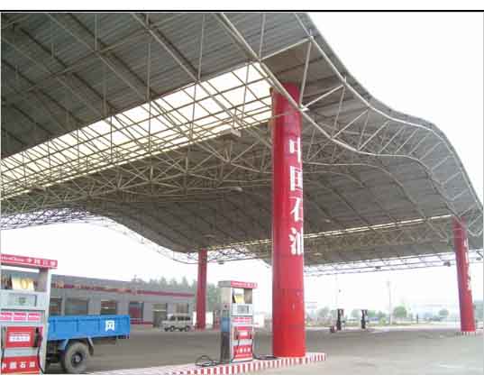 汉川中石油加油站