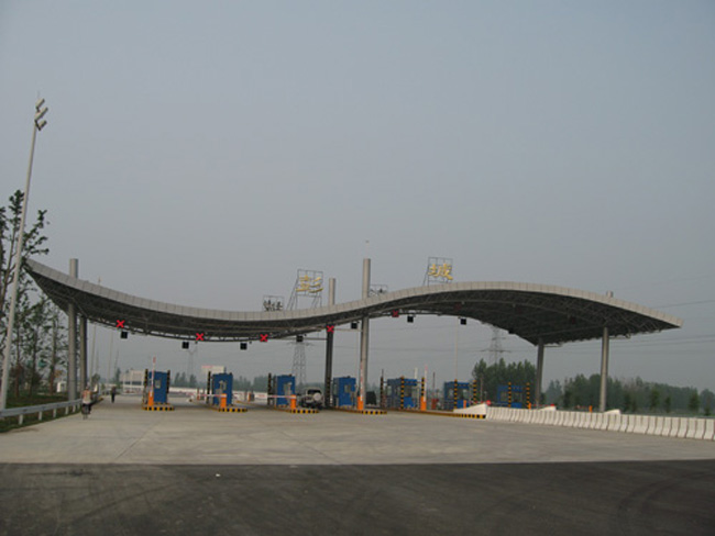 汉川收费站网架